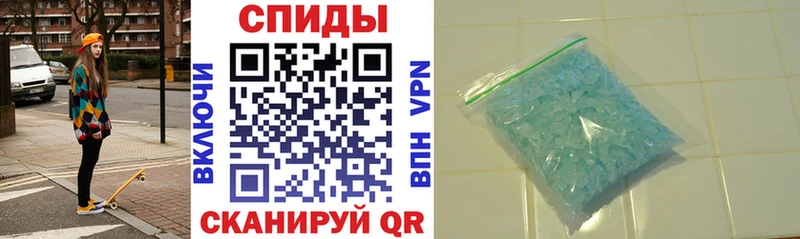 Amphetamine 97% Верхнеуральск