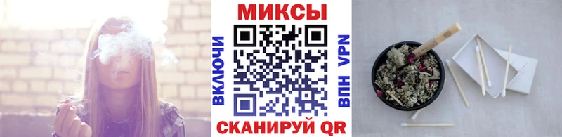 Бутират оксибутират  купить   Верхнеуральск 