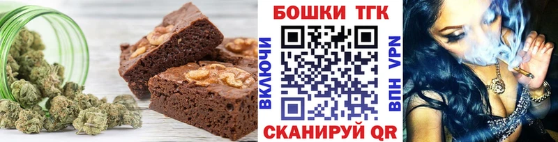 kraken ссылки  Верхнеуральск  Canna-Cookies конопля 