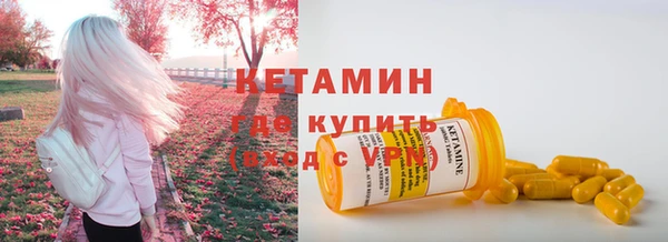 меф Баксан