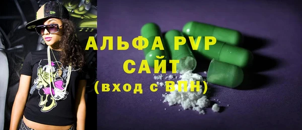 mix Беломорск