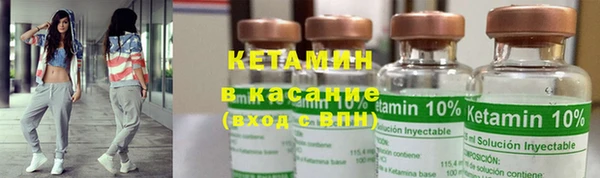 mix Беломорск