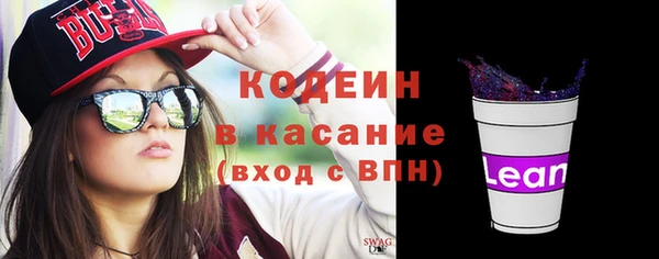 меф Баксан