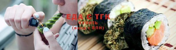 MDMA Балабаново