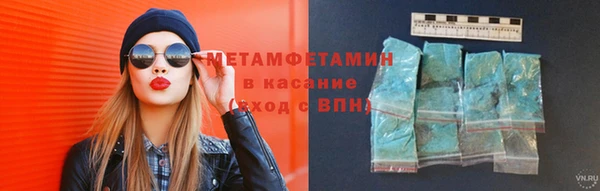 mix Беломорск