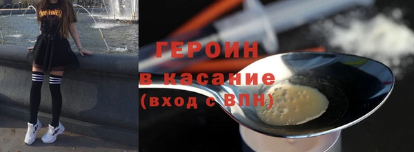 mix Беломорск