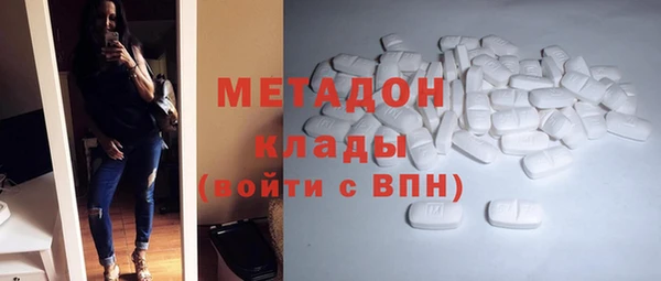 mix Беломорск