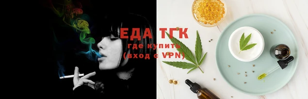 мяу мяу кристалл Белоозёрский