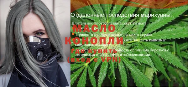 mix Беломорск