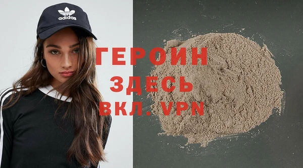 меф Баксан