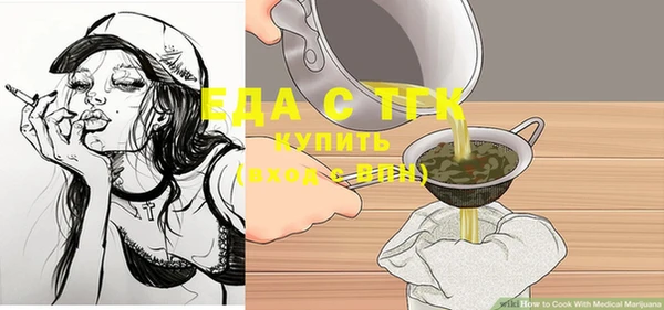 меф Баксан