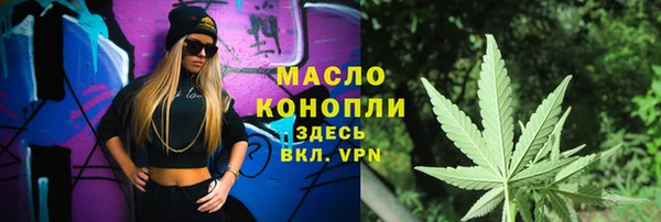 mix Беломорск