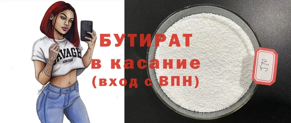 меф Баксан