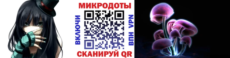 Галлюциногенные грибы мухоморы Верхнеуральск